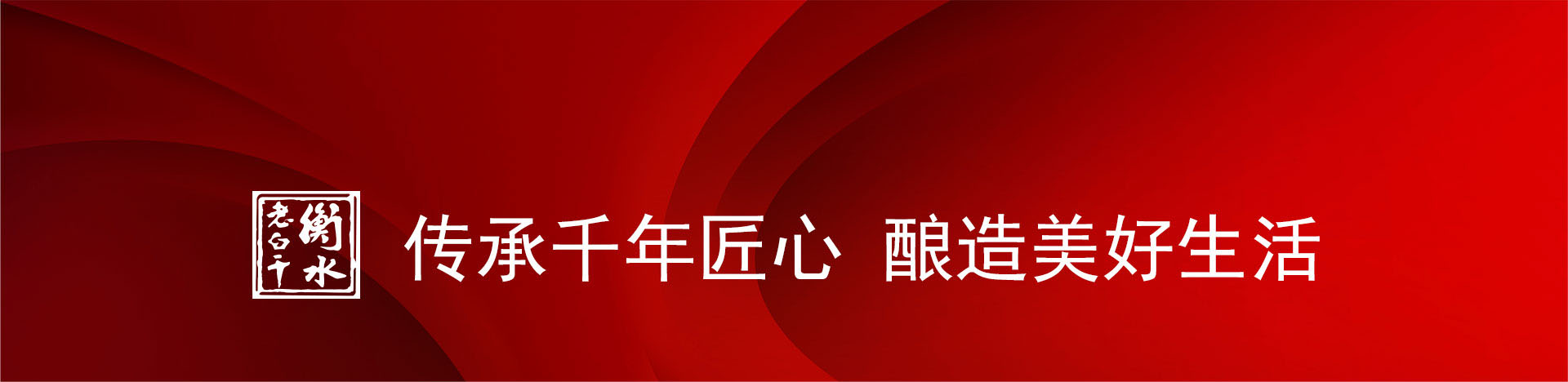 【喜報(bào)】李澤霞榮膺第六批國(guó)家級(jí)非物質(zhì)文化遺產(chǎn)代表性傳承人！