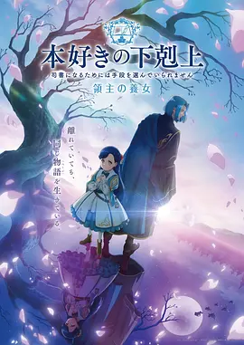 星灵契约 奇幻冒险 2026
